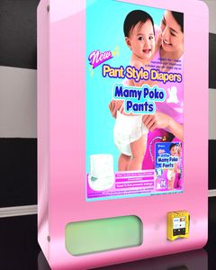 Mini Wandmontierter Münzbetriebener Damenbinden-Automat Kleiner Verkaufsautomat für Hygieneprodukte Damenbinden-Servietten-Verkaufsautomat - Product Image 3