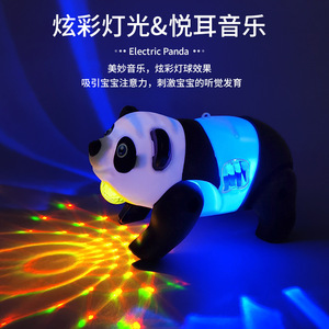 Juguete Eléctrico de Panda con Luces, Música, Camina y Gatea, para Niños Pequeños de 13 a 24 Meses, Forma de Animal de Plástico - Product Image 5