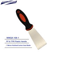Grattoir industriel robuste de 1 pouce pour bricolage, lame en acier à haute teneur en carbone, manche ergonomique en plastique bicolore, préparation des murs, peinture