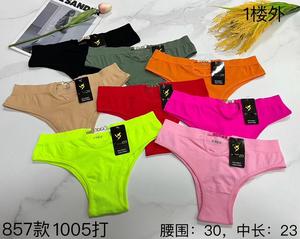 Nouveauté : Sous-vêtements pour femmes, taille basse, sans couture, avec anneau métallique, respirants, culottes T-back, strings, Malawi, <span class=keywords><strong>Maroc</strong></span>, Zambie - Product Image 3