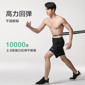 Bande de résistance One-Eyed, taille moyenne, 15-55 lbs, élastique, pour entraînement physique des adultes - Product Image 5