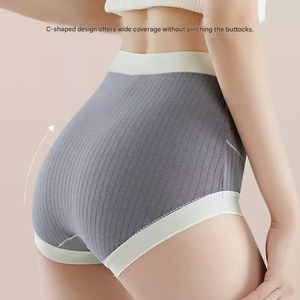 Braguitas Moldeadoras Sin Costuras de Hilo Teñido de Algodón Satinado de Nivel de Control Ligero - Product Image 3