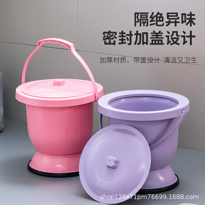 Urinal for adults, bedroom, pregnant women, bedpan, chamber <b>pot</b>, women's night <b>pot</b> with <b>lid</b>, portable toilet seat - Product Image 3
