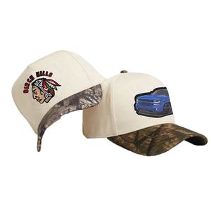 Gorras de Béisbol Casuales Personalizadas al por Mayor, Deportivas, de Tela Dobby 100% Algodón, con Estampado de Camuflaje y Leopardo, Unisex, de 5 Paneles, con Logotipo - Product Image 3