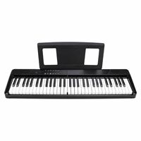 Piano numérique portable à faible MOQ et grand stock, logo et couleur personnalisables, compact et facile à transporter, clavier de piano numérique 61 touches