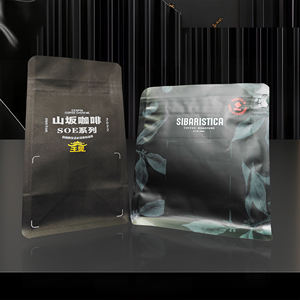 Gratis sample gepersonaliseerde hersluitbare 1kg 500g 250g matte platte bodem staande pouch plastic aluminiumfolie verpakking koffiezak - Product Image 2