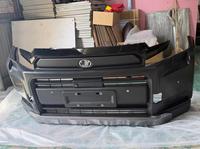 Conjunto de Parachoques Delantero Original Usado para Toyota RAV4 2026, Incluye Capó, Guardabarros, Puerta, Faro LED y Parrilla Delantera Genuina