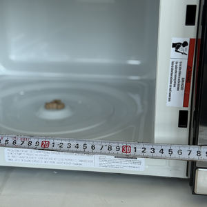 Horno Eléctrico Multifuncional Suit Hummus de 30L para Uso Doméstico y Hotelero, Horno <span class=keywords><strong>Microondas</strong></span> de Una Sola Porción para Dormitorio, Oficina y Hogar - Product Image 6