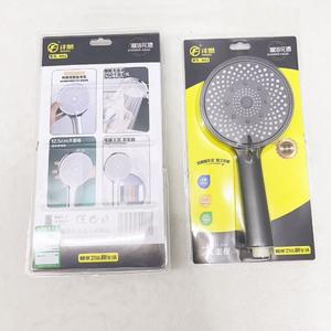 Tengen <b>Shower</b> Head 12.5cm Large Panel High <b>Pressure</b> Rain Spray Round Shape - Product Image 5