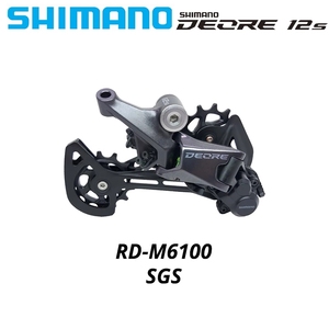 SHIMANO-palanca de cambios DEORE M6100 12 s, <span class=keywords><strong>desviador</strong></span> trasero SL M6100 RD M6100 SGS, 12 velocidades, interruptor básico de palanca de cambios de <span class=keywords><strong>12V</strong></span>, M7100 M8100 - Product Image 3