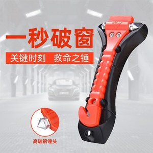 Car Safety Hammer Red ABS Carbon Steel Emergency <b>Tool</b> With Base For <b>Vehicle</b> Rescue - Product Image 2