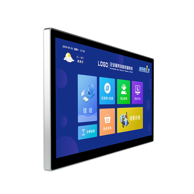Limyee 21.5" Capacitive Touch Screen I5 1235U 16G/512G Industrial All-in-One Panel PC Custom Function WIFI Windows 11 Stock No