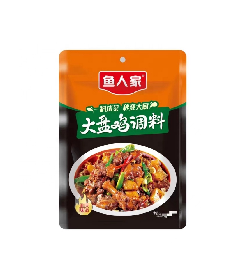 Заводская оптовая продажа, известная китайская кухня, Пряная жареная куриная приправа, 100-320 г, Китайские известные смешанные специи и приправы