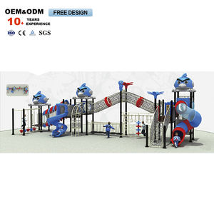 สนามเด็กเล่นโลหะทำจากพลาสติกทนทานสำหรับเด็กสนามเด็กเล่นแบบหลายหน้าที่ในสวน - Product Image 1