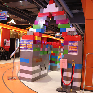 Parque de atracciones Bloque de construcción gigante Bloque de construcción de plástico grande para jardín de infantes - Product Image 1