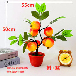 ต้นบอนไซผลไม้ประดิษฐ์ Qi Xing ขนาด 50 ซม. ผลทับทิมพลาสติก ตกแต่งบ้าน - Product Image 5