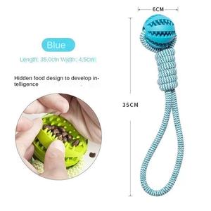 Giocattolo per Cani di Taglia Media/Grande in Corda di Cotone Ecologica Amor, Bestseller per la Pulizia dei Denti e della Pelo Dorato, Gioco da Masticare Transfrontaliero - Product Image 4