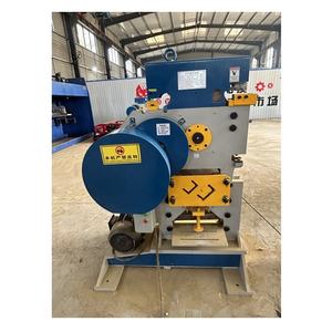 China Beste Prijs Handleiding Shear Grooving Machine Scheren-Machine Algemene Ijzeren Werk Machine - Product Image 4