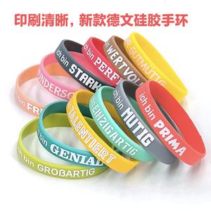 Pulseras de Silicona Geométricas Motivacionales Alemanas, Paquete de 12, Coloridas, Impermeables, Estilo Europeo y Americano, para Hombres y Mujeres, Joyería Decorativa - Product Image 3