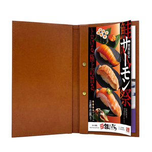 Envío Rápido, Menús de Restaurante en Cuero Marrón, Menú de Cuero Sintético Personalizado, Libro de Menú de Alta Cocina con Tornillos Internos - Product Image 5