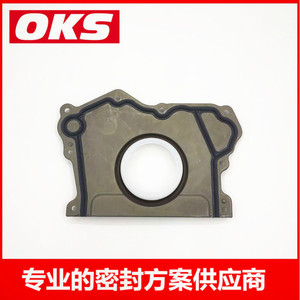 Sello de Aceite Trasero Resistente a Altas Temperaturas 68223854AA para Jeep Wrangler Grand Cherokee Journey 300C, Cojinetes y Bujes del Cigüeñal - Product Image 5