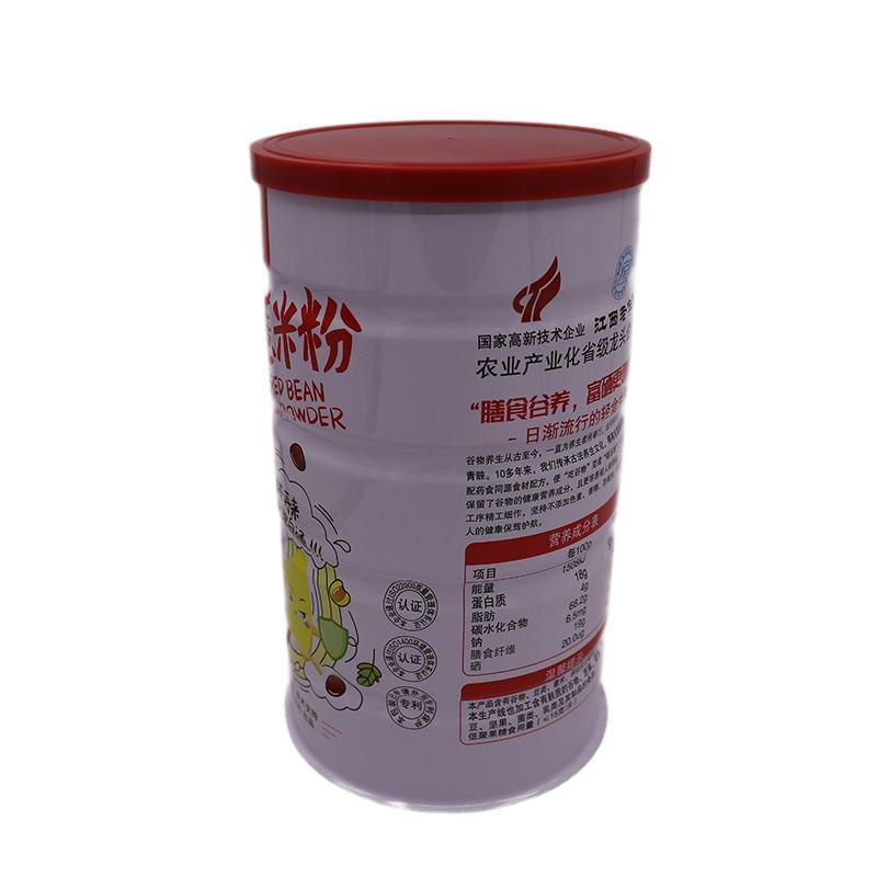 cylinder tin packaging