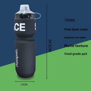 Botella de Agua Deportiva Recargable para Bicicleta, Libre de BPA, Gran Capacidad, Tipo Vaso, para Ciclismo de Montaña y Carretera - Product Image 6