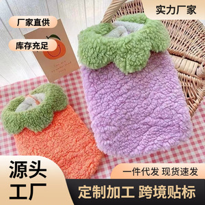 Chaleco para mascotas para gatos y perros, abrigo cálido de invierno de algodón de felpa, diseño de zanahoria, ropa cómoda y usable para mascotas pequeñas - Product Image 5
