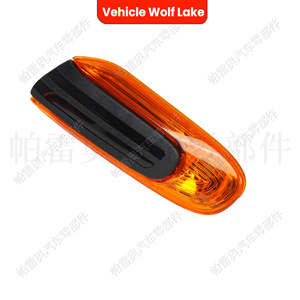 Luz de posición lateral para vehículo Wolf Lake, color amarillo, para Mini F55 F56 F57, pieza de repuesto ABS - Product Image 1