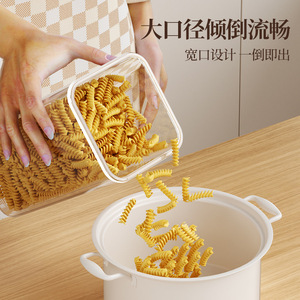 Airtight Food Storage Jar Rectangle Pet Body With Silicone Seal For Kitchen Spices Grains Cereals - Product Image 5