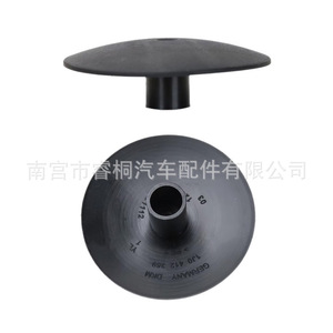 Soporte de goma Shuangxuan 1J0412359 para cubierta de amortiguador de suspensión Audi Skoda Seat Volkswagen - Product Image 1