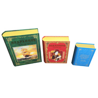 Boîte de rangement en forme de livre, estampage à chaud doré, gaufrage, vintage, décorative, luxe, fermeture magnétique, emballage cadeau pour bijoux, cadre photo en papier