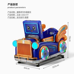 Vente directe usine Nouveau modèle de machine à bascule MP5 pour enfants, à monnayeur, en forme de voiture classique, équipement d'attraction pour enfants - Product Image 3