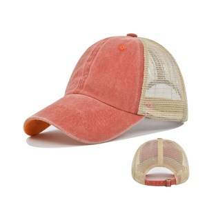 Casquette de baseball légère brodée en 3D personnalisable - Dos en maille réglable, séchage rapide, polyester, design sportif unisexe - Product Image 2