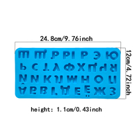 Moule en silicone lettre russe de petite taille Alphabet russe moule à chocolat bonbons Fondant forme de cuisson outil de décoration de gâteau