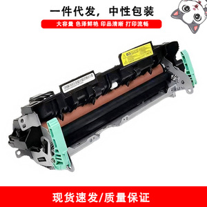 ชุดประกอบฮีตเตอร์ฟิวเซอร์ซัมซุง ML3312 3712 3750 M3370 M3820 110V 220V ใช้แทนกันได้ - Product Image 5
