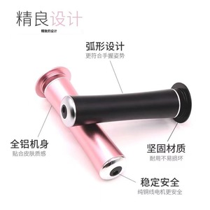 Electric Foot <b>Grinder</b> 12V Short Curved Pink Battery Powered Foot Exfoliation Tool For Dead Skin Removal - Product Image 4