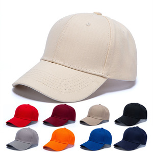 Casquette de baseball à 6 panneaux avec logo personnalisé, 100% coton, broderie de haute qualité, chapeau de sport, vente en gros d'usine, casquettes unies de couleur unie - Product Image 1