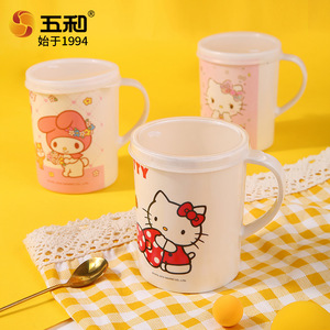 Wuhe Cartoon Kids Water Cup With Lid 380Ml For Children Drinking Milk Tea - Product Image 2