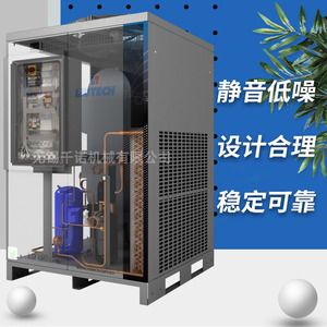 เครื่องทำลมแห้งแบบทำความเย็น Liutech LD150 อุปกรณ์อัดอากาศอุตสาหกรรมประหยัดพลังงาน - Product Image 4