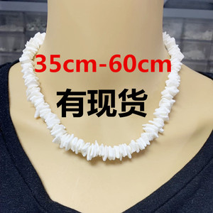Natural <b>Shell</b> Necklace 35cm-60cm Women's Everyday Wear Clavicle Chain Handmade Round Geometric Design - Product Image 1