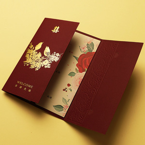 การ์ดเชิญงานแต่งงานสไตล์จีน ปั๊มร้อนสีแดง กระดาษพิเศษ บรรจุกล่อง - Product Image 2