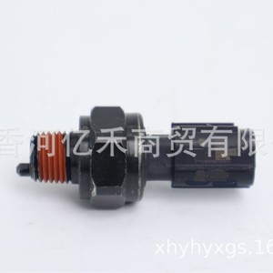 Interruptor de Presión de Aceite Automotriz 94750-2A000, Rosca G1/8, 100 psi Máx., para Motores Modernos - Product Image 1