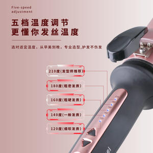 Plancha de pelo Kemei de 32 mm con iones, calentamiento rápido y temperatura ajustable para uso en dormitorios estudiantiles - Product Image 4