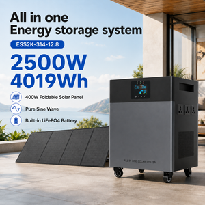 ระบบจัดเก็บพลังงานแบบพกพาออลอินวันพร้อมล้อ 300W 1200W 2500W แบตเตอรี่ LiFePO4 พับเก็บได้ ใช้พลังงานแสงอาทิตย์ สำหรับบ้านและนอกบ้าน - Product Image 1