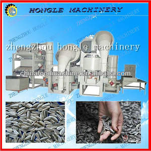 آلة تقشير بذور البطيخ الصناعية الأكثر مبيعًا، ماكينات تقشير بذور الإيجوسي للبيع - Product Image 4