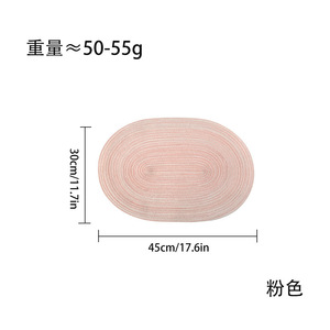 Oval <b>Placemat</b> Solid Color Non Slip Reusable For <b>Dining</b> <b>Table</b> Western Style - Product Image 5