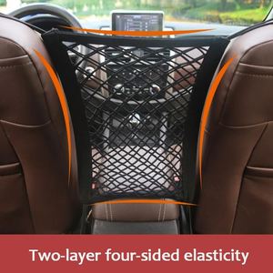 Filet de rangement universel élastique à 3 couches pour voiture, organisateur d'intérieur automobile, barrière pour animaux de compagnie, accessoires intérieurs pour camping-car - Product Image 4