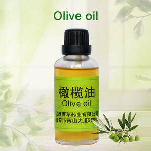 Huile d'olive raffinée très vendue, extrait naturel pour l'aromathérapie, le <span class=keywords><strong>massage</strong></span>, l'hydratation de la peau et les soins capillaires - Product Image 1