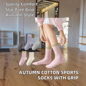 Premium Multicolor Women's Ribbed Mid Calf <b>Socks</b> Solid Color Knit Breathable Stretch Casual Daily Athletic Hosiery <b>Winter</b> Footwe - Product Image 2